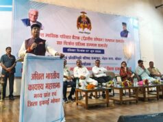 कायस्थ समाज की अनूठी पहल: बच्चों ने संभाली आयोजन की कमान, मेधावी प्रतिभाओं को मिला सम्मान