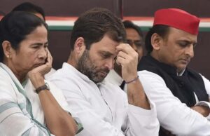 उद्धव से ममता तक, क्यों बिखर रहे विपक्षी दल? भाजपा नेताओं ने बताई बड़ी वजह