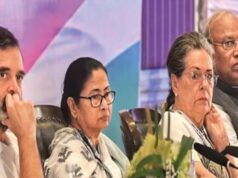 एक मंच पर साथ, मैदान में आमने-सामने! कांग्रेस और ममता के रिश्तों पर उठे सवाल