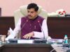 ओंकारेश्वर के विकास को मिलेगी नई रफ्तार, हेलीपैड और अस्पताल निर्माण को मंजूरी