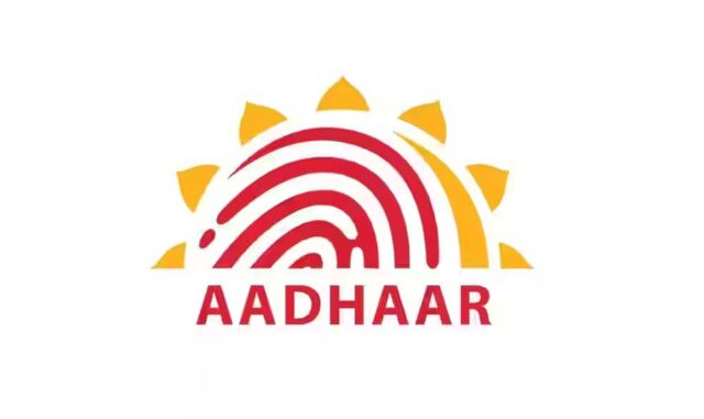 Adghar_01.jpg