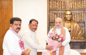 सायआयुर्वेदिक स्वास्थ्य सेवाओं को मिलेगा बढ़ावा, मुख्यमंत्री साय ने अमित शाह के समक्ष रखा संस्थान स्थापना का प्रस्ताव