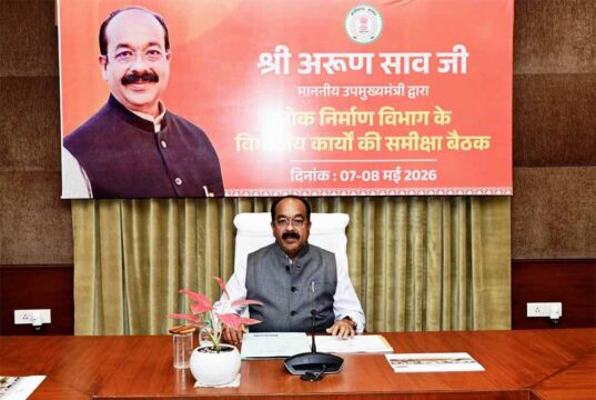 साव के बस्तर प्रवास के दौरान ग्रामीणों ने की थी शिकायत, अधिकारियों पर जताई थी नाराजगी