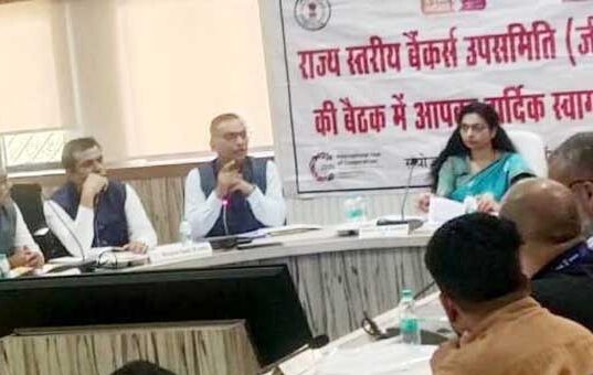 विशेष सचिव शीतल वर्मा के कड़े निर्देश, हर हफ्ते तय हो निराकरण की तिथि