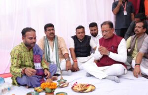 9 विकास कार्यों का भूमिपूजन एवं लोकार्पण: सड़क, विद्युत और ग्रामीण अधोसंरचना को मिलेगी नई मजबूती