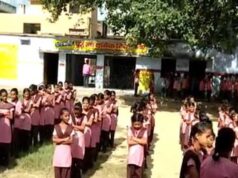 राज्यगीत और भोजन मंत्र; शिक्षा विभाग ने जारी किए कड़े निर्देश