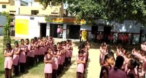 राज्यगीत और भोजन मंत्र; शिक्षा विभाग ने जारी किए कड़े निर्देश