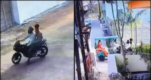 शिक्षिका के गले से सोने की चेन झपटकर फरार हुए बदमाश, CCTV में कैद वारदात