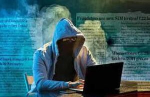 साइबर अपराध पर बड़ी कार्रवाई: म्यूल अकाउंट संचालित करने वाले 15 आरोपी दबोचे, संदिग्ध राशि ट्रांसफर की जांच तेज