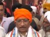 ‘संविधान की आत्मा को कांग्रेस ने कुचला’ : CM साय का तीखा वार, राजनीति गरमाई