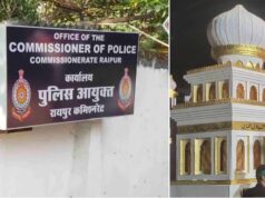 मुहर्रम के ताजिया जुलूस को लेकर रायपुर पुलिस का अलर्ट, घर से निकलने से पहले जानें ट्रैफिक प्लान