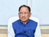 अब राजस्व रिकॉर्ड के लिए नहीं लगाने होंगे चक्कर, CM साय शुरू करेंगे नई हेल्पलाइन सेवा