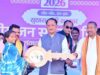 लोगों से सीधे संवाद करेंगे CM साय, सुशासन तिहार में योजनाओं के क्रियान्वयन का लेंगे फीडबैक
