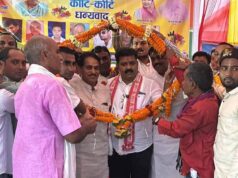 झिझक से सम्मान तक का सफर, गधहाभाटा अब कहलाएगा सोनपुर