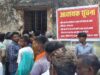 किसानों के लिए नया नियम लागू, बस्तर में बिना आधार कार्ड नहीं मिलेगी खाद