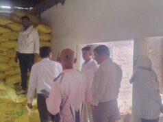कृषि विभाग की सख्ती, खाद की 1500 बोरियां जब्त, दो दुकानों पर गिरी गाज