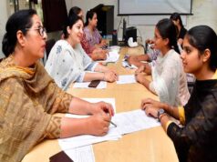 BTech में दाखिले का मौका! छत्तीसगढ़ में कल से शुरू होगी ऑनलाइन काउंसिलिंग