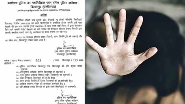 Chhattisgarh_News_03-1-10.jpg