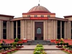 हाईकोर्ट ने तबादला मामले में दखल से किया इंकार, संविदा कर्मियों को नहीं मिली राहत
