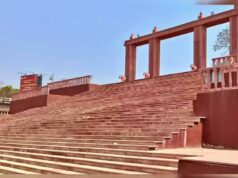 शहरी विकास और पर्यटन पर जोर, दंतेवाड़ा के लिए तैयार होगा नया मास्टर प्लान