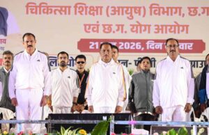 मुख्यमंत्री साय का आह्वान- रोज़मर्रा की जिंदगी में अपनाएं योग, बनेगा स्वस्थ समाज