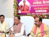संभागीय समीक्षा बैठक में मुख्यमंत्री साय सख्त, कृषि व्यवस्थाओं को लेकर अधिकारियों को दिए निर्देश