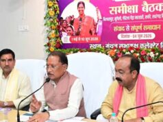 संभागीय समीक्षा बैठक में मुख्यमंत्री साय सख्त, कृषि व्यवस्थाओं को लेकर अधिकारियों को दिए निर्देश