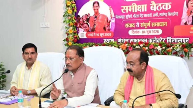 Chhattisgarh_News_04-1-5.jpg