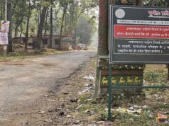 पर्यटकों के लिए अहम खबर! छत्तीसगढ़ के टाइगर रिजर्व और अभयारण्यों में आज से प्रवेश बंद