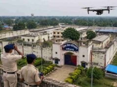 सुरक्षा के मद्देनजर बड़ा फैसला, गरियाबंद जेल के आसपास ड्रोन उड़ाना हुआ प्रतिबंधित