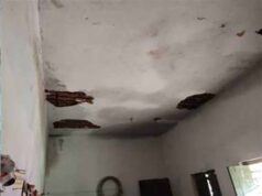 कोंडागांव: ट्रेनिंग के दौरान हादसा, पंचायत भवन की छत का पलस्तर गिरने से 2 युवतियां जख्मी