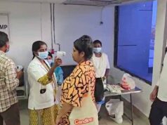 युगांडा से आए यात्रियों पर नजर, इबोला संक्रमण के खतरे को लेकर बढ़ाई गई निगरानी
