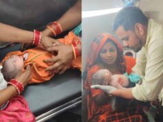 संजीवनी एम्बुलेंस बनी प्रसूति कक्ष, चलते वाहन में हुआ शिशु का जन्म