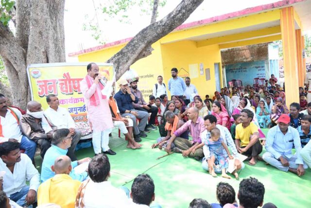 Chhattisgarh_News_05-2-23.jpg