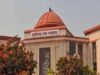 लंबित मामलों के निपटारे को मिलेगी रफ्तार, समर अवकाश के बाद कल से खुलेगा छत्तीसगढ़ हाईकोर्ट