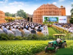 किसानों को जागरूक करने बड़ा अभियान शुरू, जैविक खेती और उत्पादों पर रहेगा फोकस
