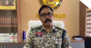 चैंबर ऑफ कॉमर्स ने बस्तर IG सुन्दरराज पी का किया सम्मान, भावभीनी विदाई के साथ जताया आभार