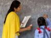 School Merger के बाद नई पदस्थापना पर नहीं पहुंचे शिक्षक, विभाग ने सेवा से किया पृथक