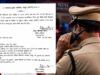 गैंगरेप केस में पुलिस महकमे पर गिरी गाज, SP ने चौकी प्रभारी को किया सस्पेंड