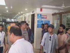 रायगढ़ स्टील प्लांट में बड़ा हादसा, फर्नेस विस्फोट में 4 श्रमिक झुलसे