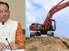 रेत विवाद में हुई मौत पर मुख्यमंत्री साय का बड़ा बयान, दोषियों पर कड़ी कार्रवाई का भरोसा