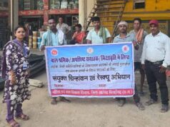 शिक्षा, संस्कार और सपनों की उड़ान ही बच्चों का अधिकार: अंतर्राष्ट्रीय बाल श्रम निषेध दिवस पर मंत्री राजवाड़े