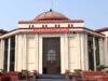 डोंगरगढ़ परिक्रमा पथ के लिए जमीन अधिग्रहण विवाद पर हाईकोर्ट सख्त, कलेक्टर को सुनवाई करने के निर्देश
