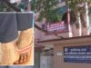 वर्णिका शर्मा ने एम्स रायपुर पहुंचकर जाना बालिका का हाल, उपचार प्रक्रिया हुई शुरू