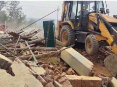 अतिक्रमणकारियों पर सख्त एक्शन, वन क्षेत्र में बने 34 अवैध मकान किए गए ध्वस्त
