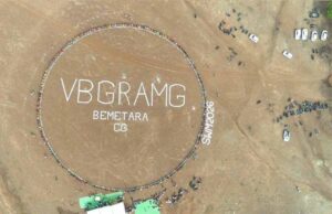 VB-G RAM G योजना को लेकर गांवों में जागरूकता अभियान तेज, 1 जुलाई से होगी शुरुआत