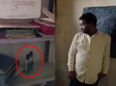 सरकारी स्कूल में जाम छलकाते मिला शिक्षक, कवर्धा में वीडियो वायरल; DEO बोले- होगी जांच