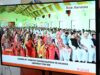 CM विष्णु देव साय बोले- ‘मन की बात’ ने जनभागीदारी को दी नई ताकत, बना जनप्रेरणा का मंच