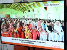 CM विष्णु देव साय बोले- ‘मन की बात’ ने जनभागीदारी को दी नई ताकत, बना जनप्रेरणा का मंच