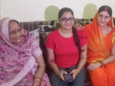 बड़ा प्रशासनिक बदलाव: IAS श्रद्धा शुक्ला का ट्रांसफर, MP कैडर में हुईं शामिल